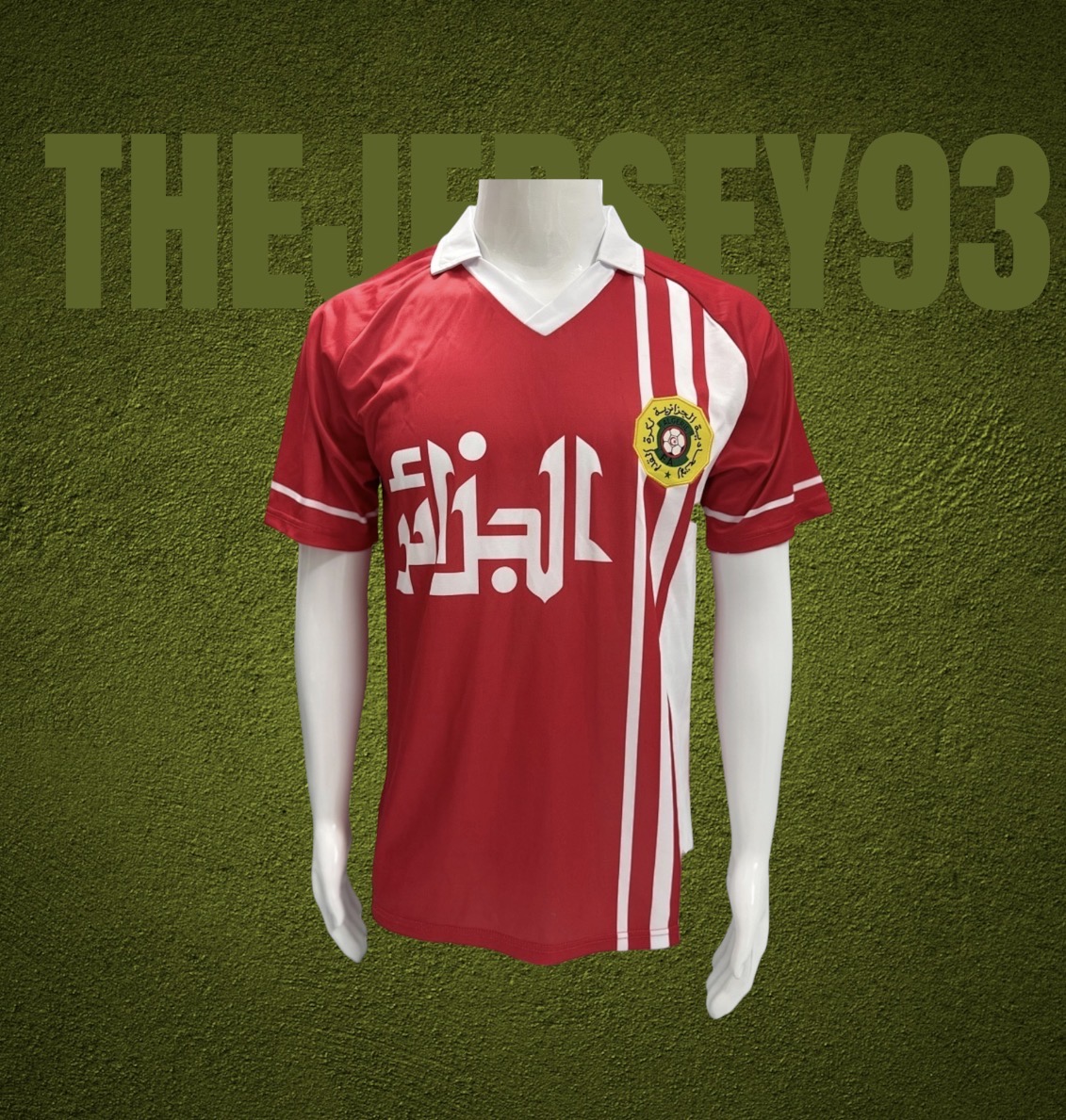 Algérie away retro 1986