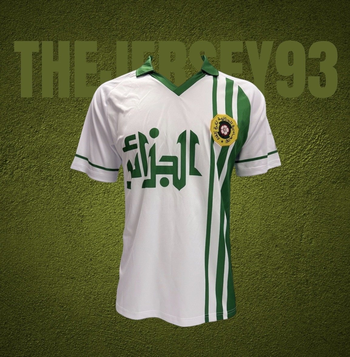 Algérie home retro 1986