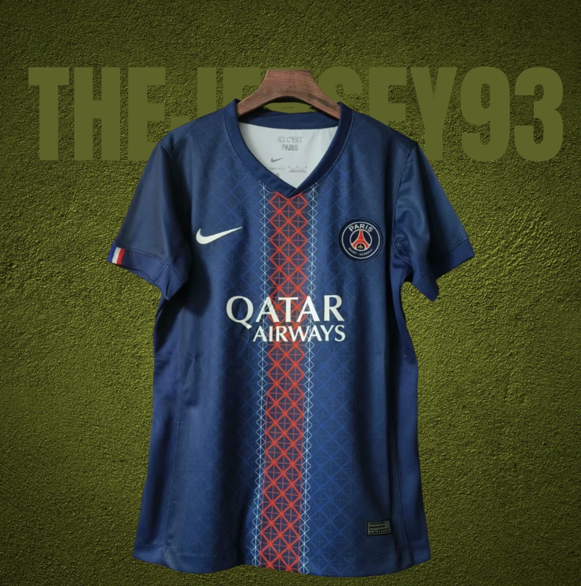 Psg home women 2026