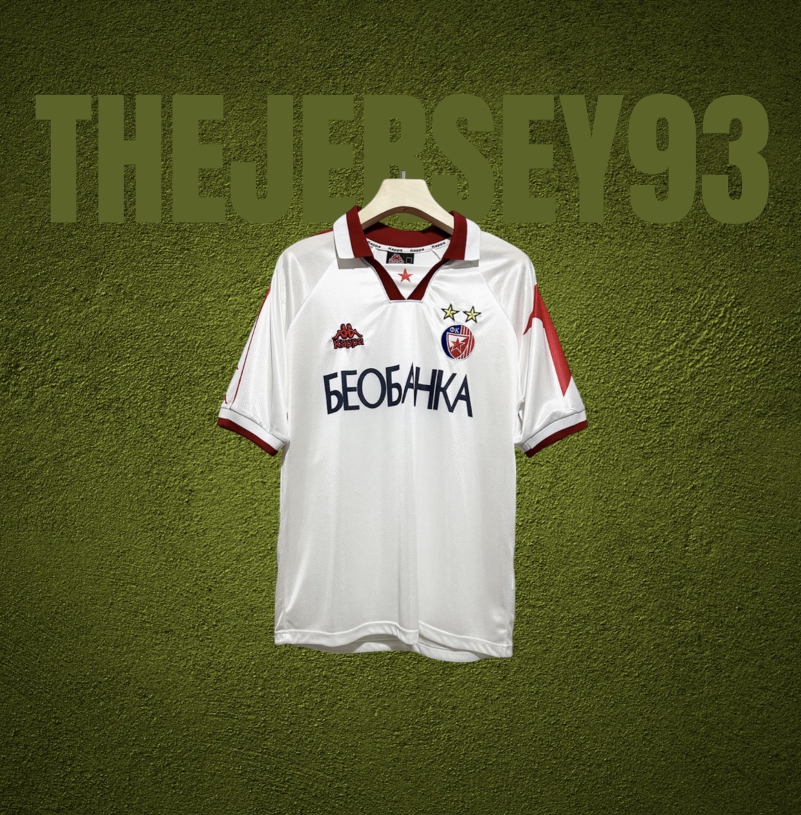 Belgrade away retro 1995