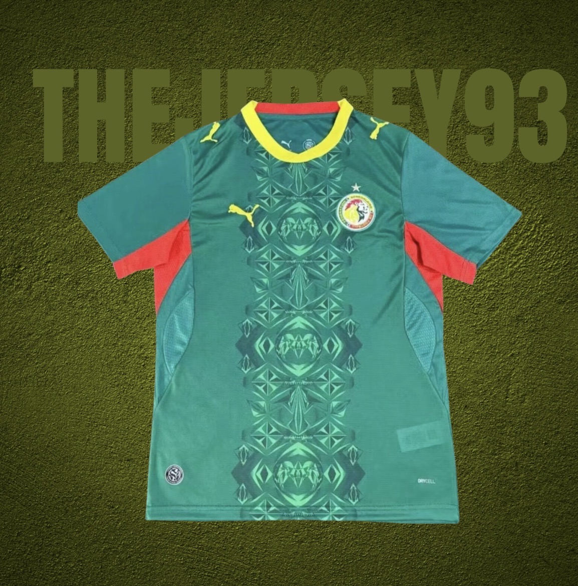 Sénégal away fan 2025