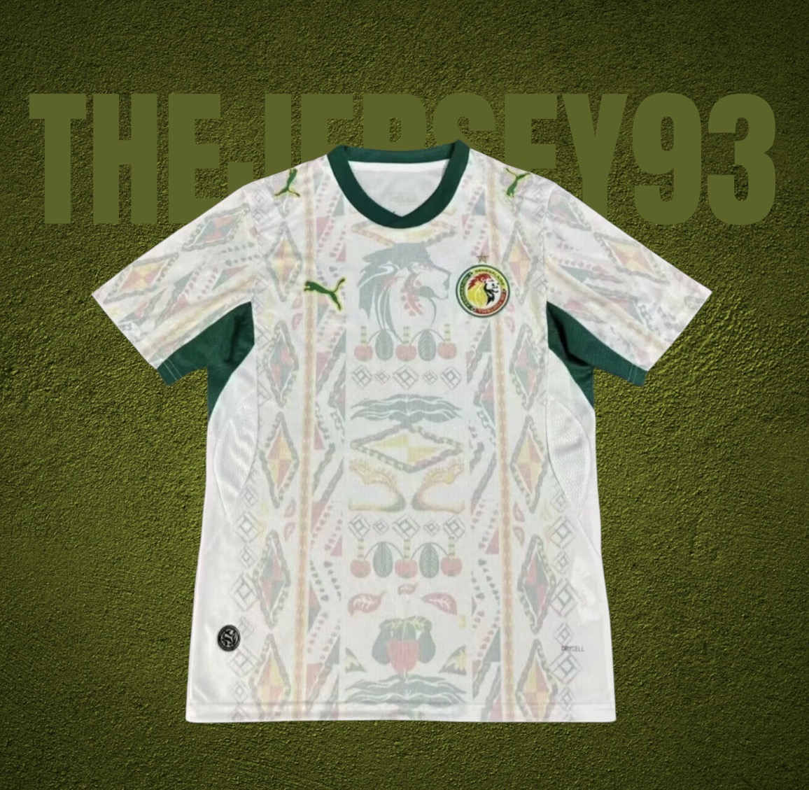 Sénégal home fan 2026